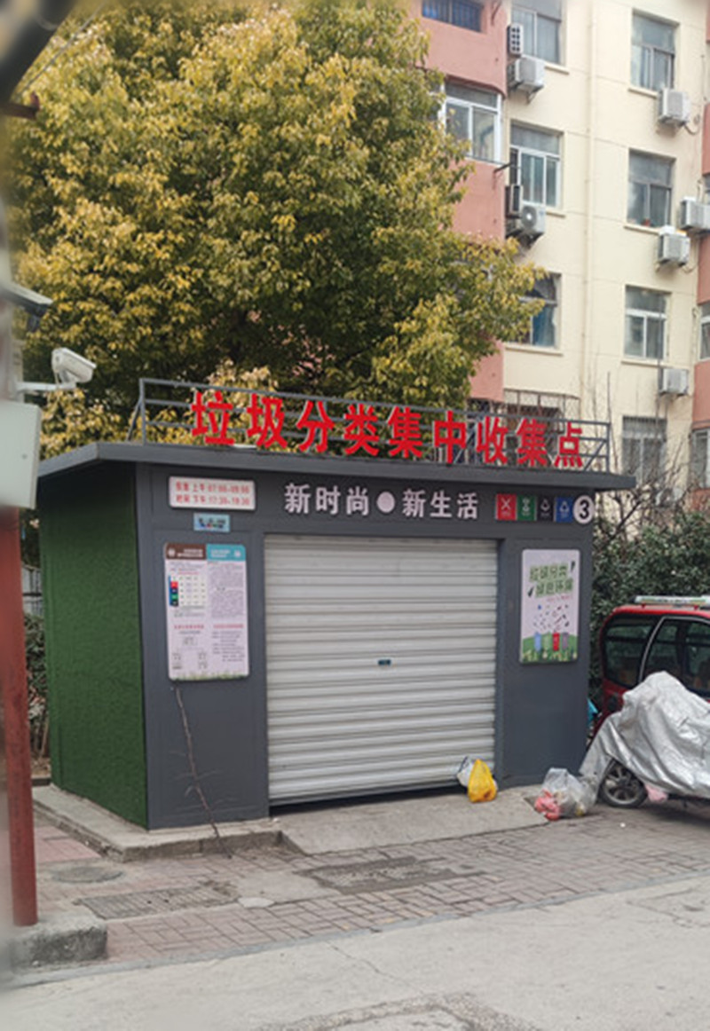 微信圖片_20240117192108_副本.jpg