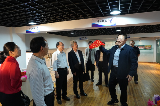  蚌埠市大禹文化研究院落戶蚌埠學(xué)院
