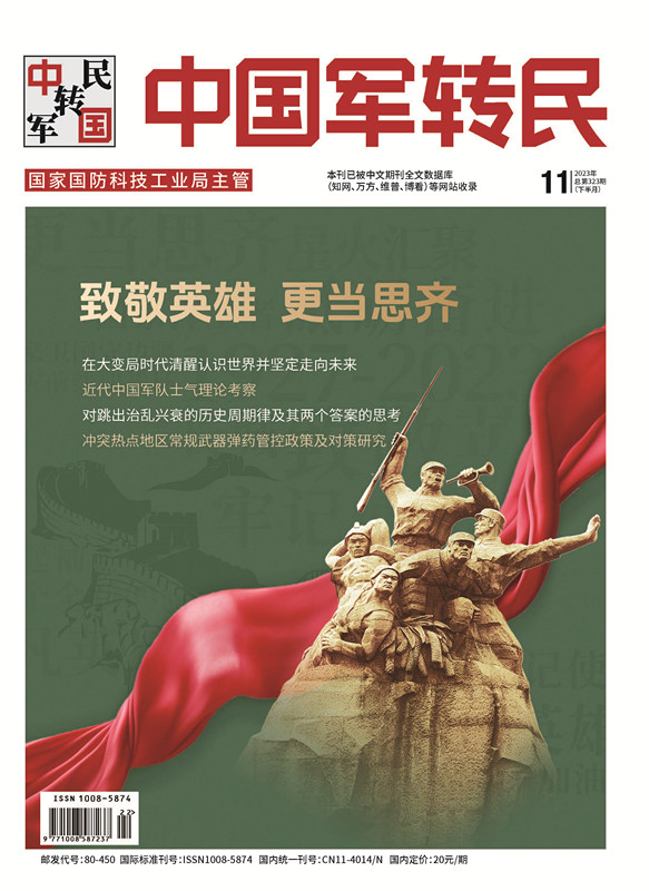 64b9185b735746e897225916dddab43a_副本.jpg