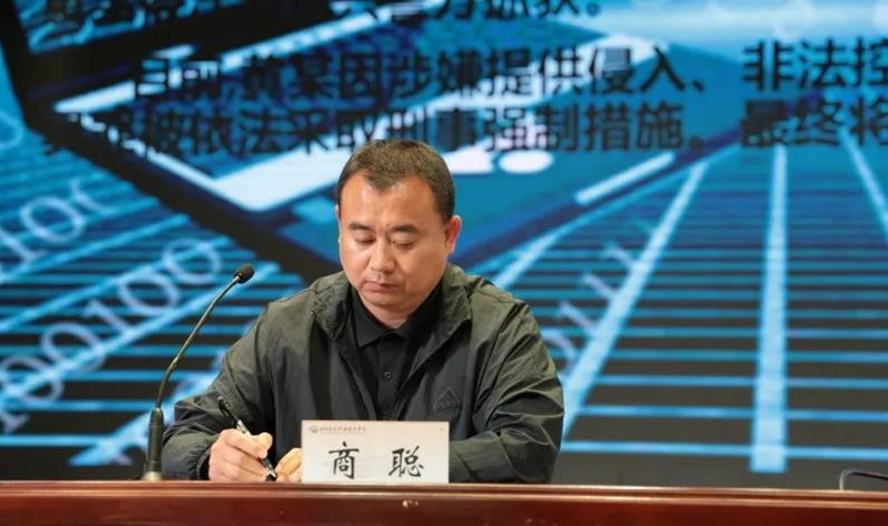 360截圖20240701182319234_副本.jpg