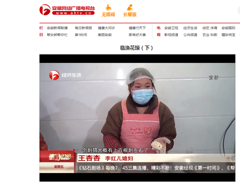 圖片5.png