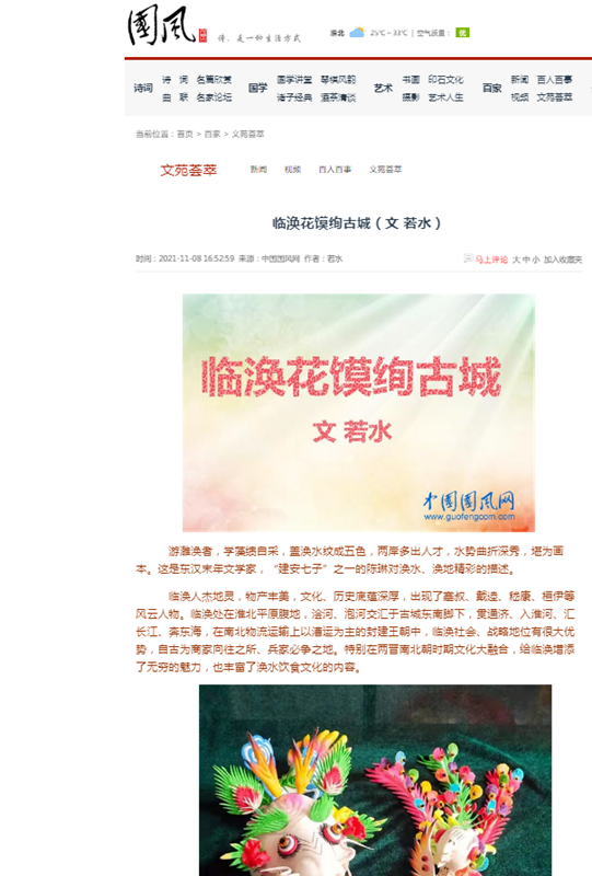 圖片2.png