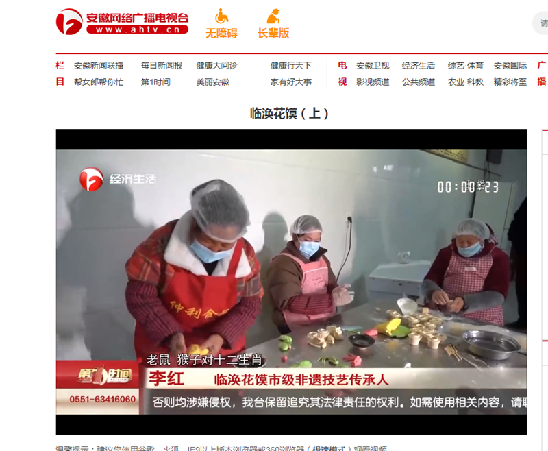 圖片4.png