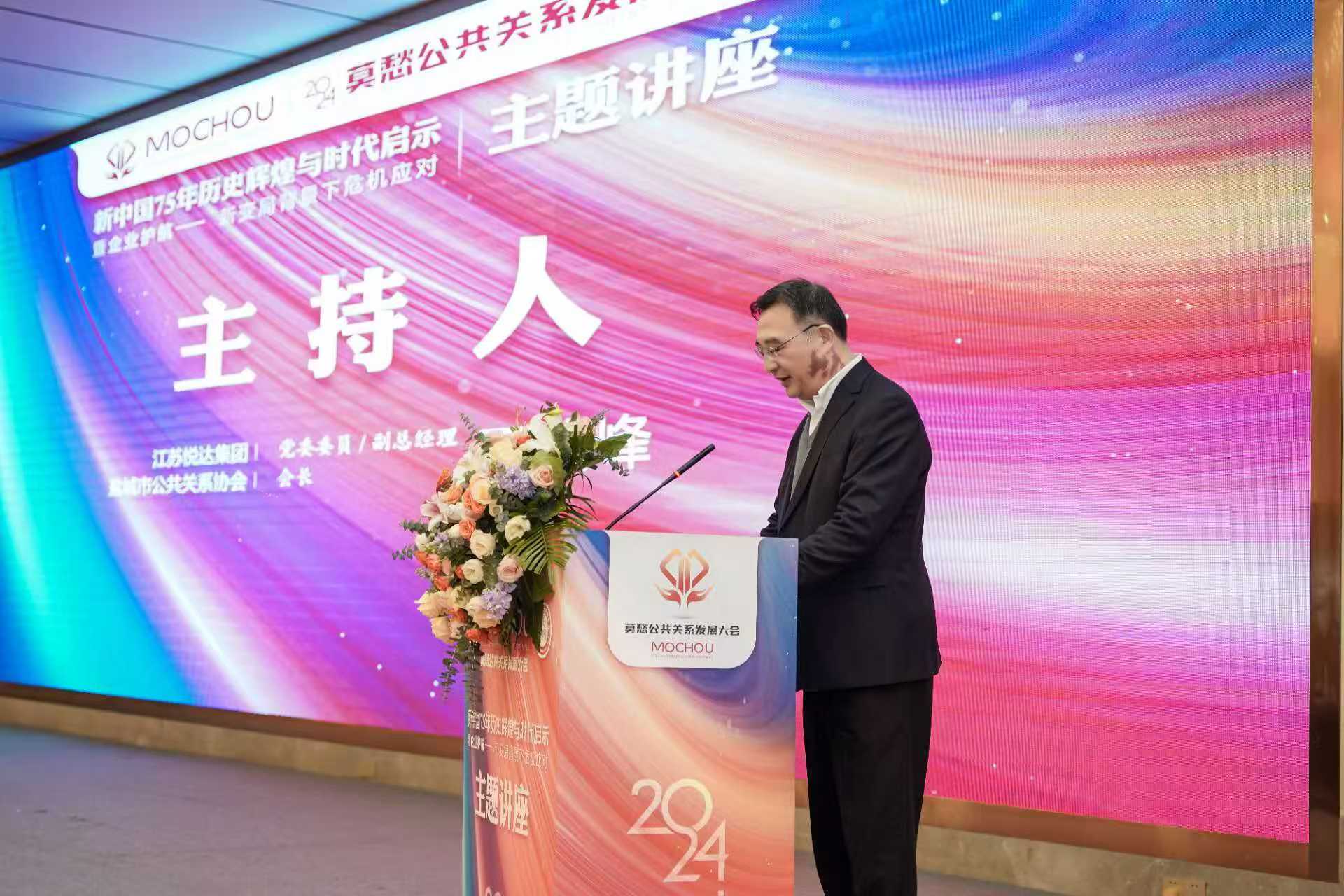 微信圖片_20241215212841.jpg