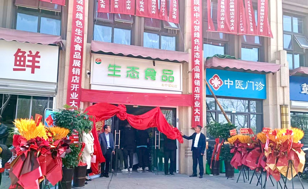 微信圖片_20250409092924_副本.jpg