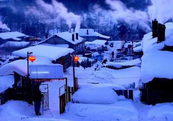 雪鄉(xiāng)