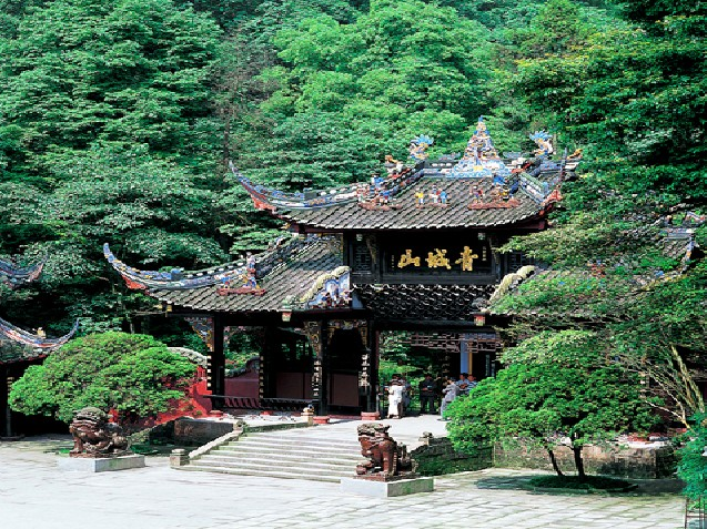 青城山，曲徑通幽處，青城天下幽，你去過嗎？
