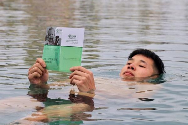 中國有個死海，離重慶僅3小時！地下藏著古鹽湖~