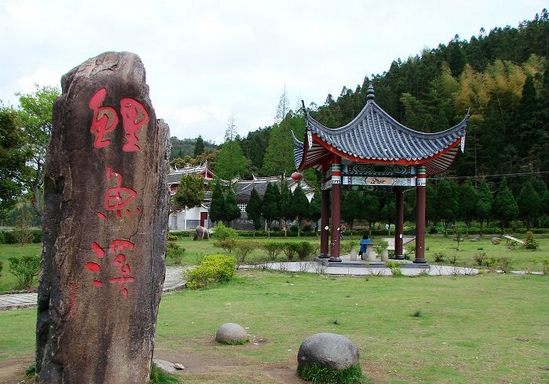 福建周寧的小村莊-- 鯉魚溪