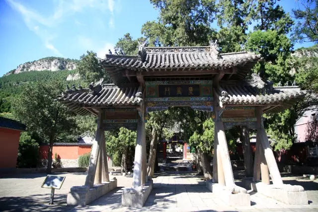 在濟(jì)南 這些帶數(shù)字的景點(diǎn)都集齊了嗎？