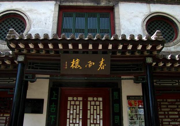 《西游記》中的高老莊在哪里，魯東明珠-十笏園告訴你！