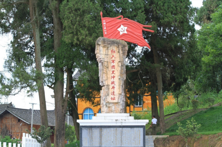 黑沖原生態(tài)喀斯特地貌景區(qū)