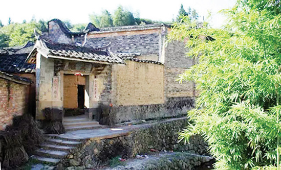 文武魁古民居。