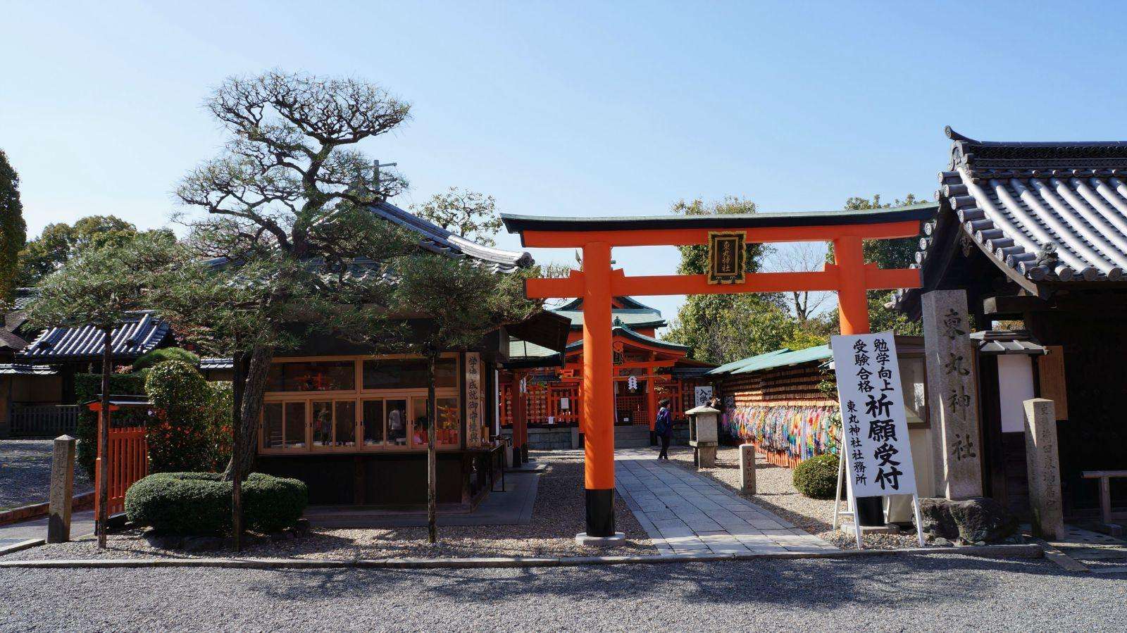 日本伏見稻荷大社千本鳥居