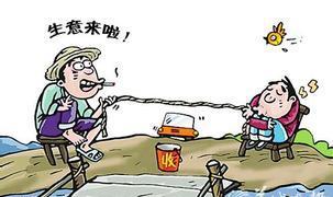 中國(guó)唯一高速不收費(fèi)的省份