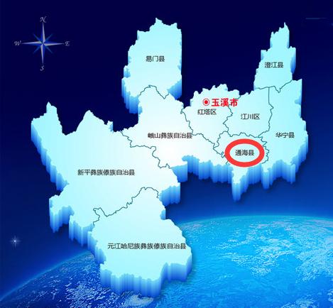 云南省通?？h，是云南唯一的蒙古族聚居地，&ldquo;海&rdquo;從何來(lái)？