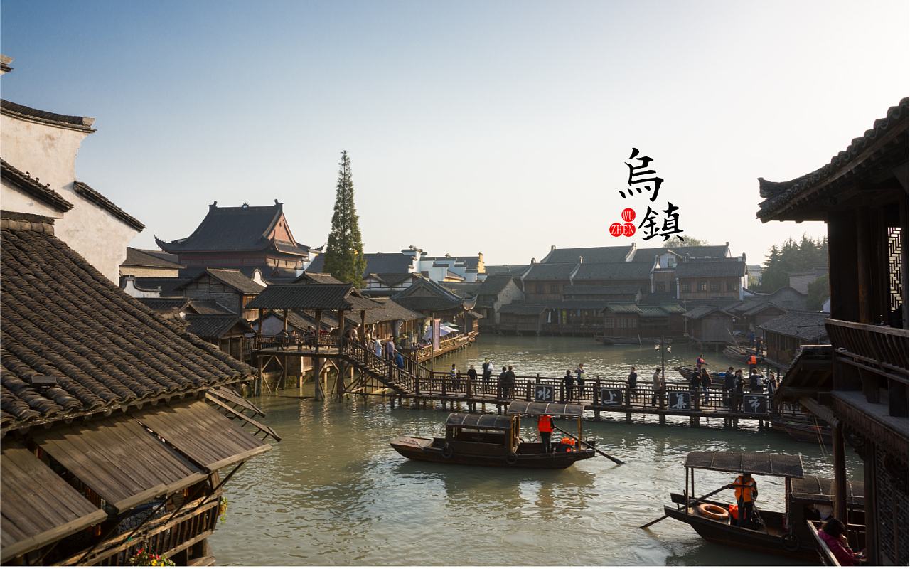 中國(guó)最會(huì)賺錢的古鎮(zhèn)：門票200元一年超1千萬(wàn)游客搶著來(lái)