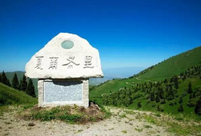 夏爾西里被稱“最后的靈魂凈土”