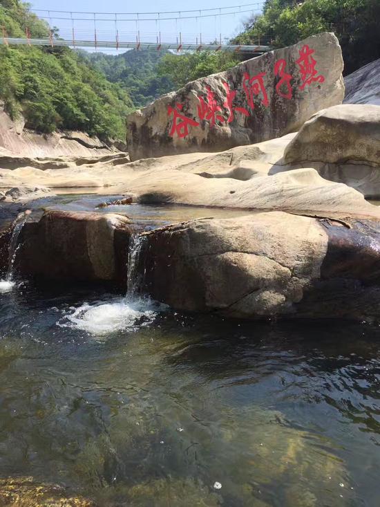 燕子河大峽谷景區(qū)