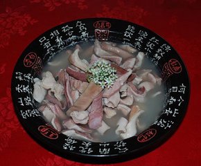 南坪響肚