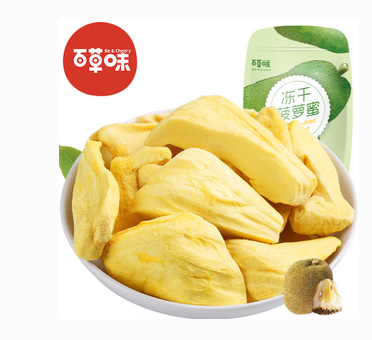 吃新鮮菠蘿的季節(jié)，卻有這5款菠蘿干讓人欲罷不能！