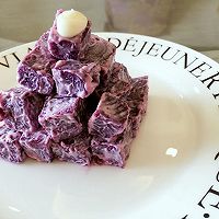 冰涼紫薯粒沙拉的做法圖解6