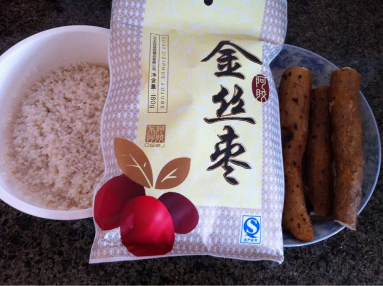 珍珠蜜棗山藥丸的做法步驟1