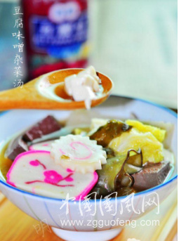 豆腐味噌雜菜湯