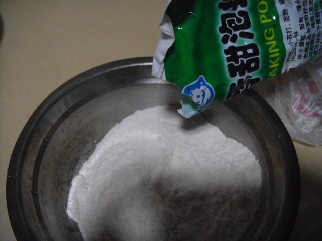 炸茄子夾的做法步驟3