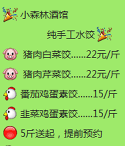 0fcbcc8978f3fce8af0243d14dbdd41.png