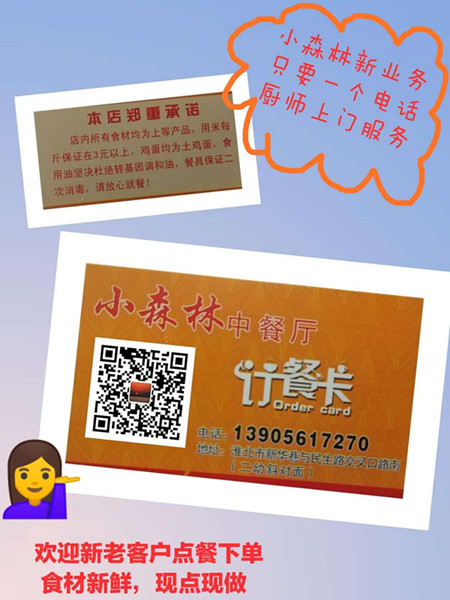 b048982b310bb63accf5f2a61d89632.jpg