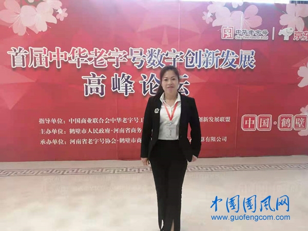 ccffdbc469d2000ea5bc48c92b421c8_副本.jpg