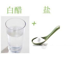 白醋加鹽洗臉也能去祛斑褪斑，減輕皺紋哦！