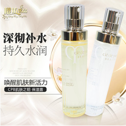 適合夏季的幾款平價洗面奶