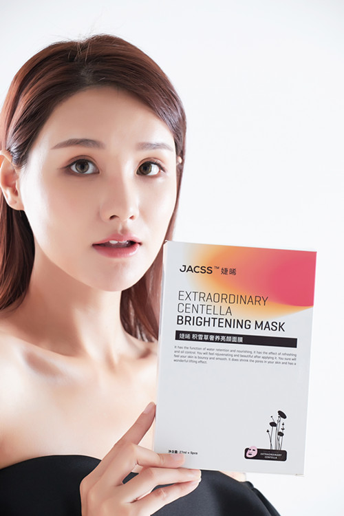 婕晞教你正確用面膜