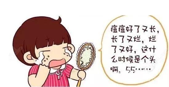 要想痘痘不出現(xiàn)一定要注意忌嘴