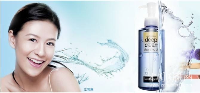 教你卸妝油正確的使用方法