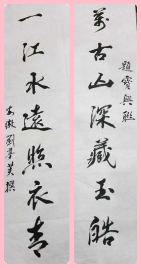 522637236990069993_副本33_副本.jpg
