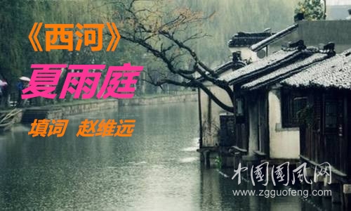 細雨.jpg