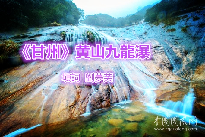 九龍.jpg
