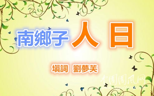 u=3900154713,1841240140&fm=26&gp=0_副本.jpg