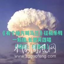微信圖片_20190313010758.jpg