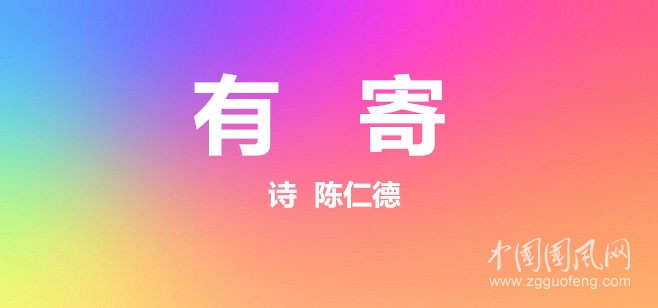 06ea30b5a5e2ed54fce336c63cb9ea632222cab832e09-ibNSo6_fw658_副本.jpg