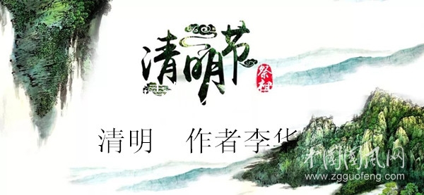 微信圖片_20200407191548_副本.jpg