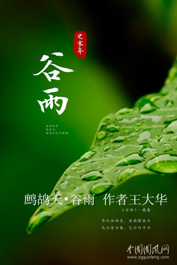 微信圖片_20200420211805_副本.jpg