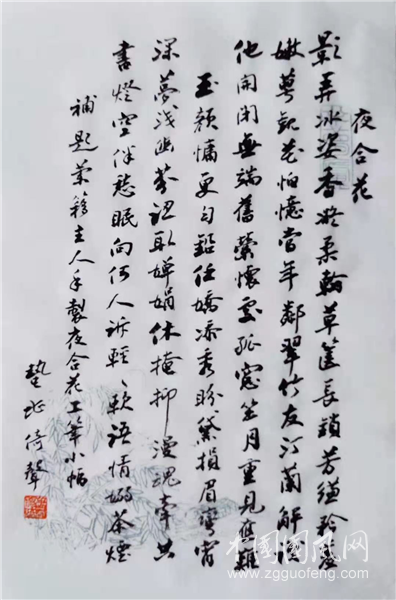 圖片3.png