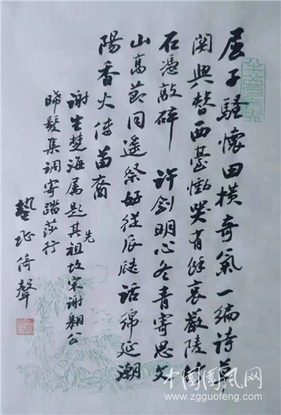 圖片5.png