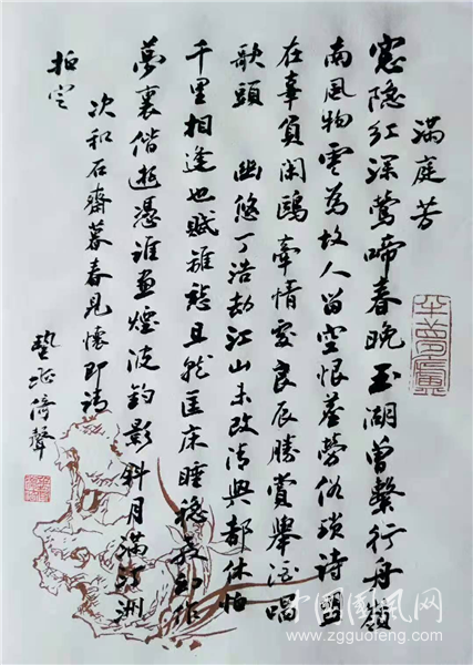 圖片2.png