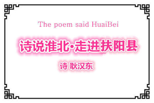 1e30e924b899a90147007ca61d950a7b0208f56c_副本_副本.jpg