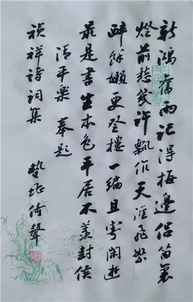 圖片4.png